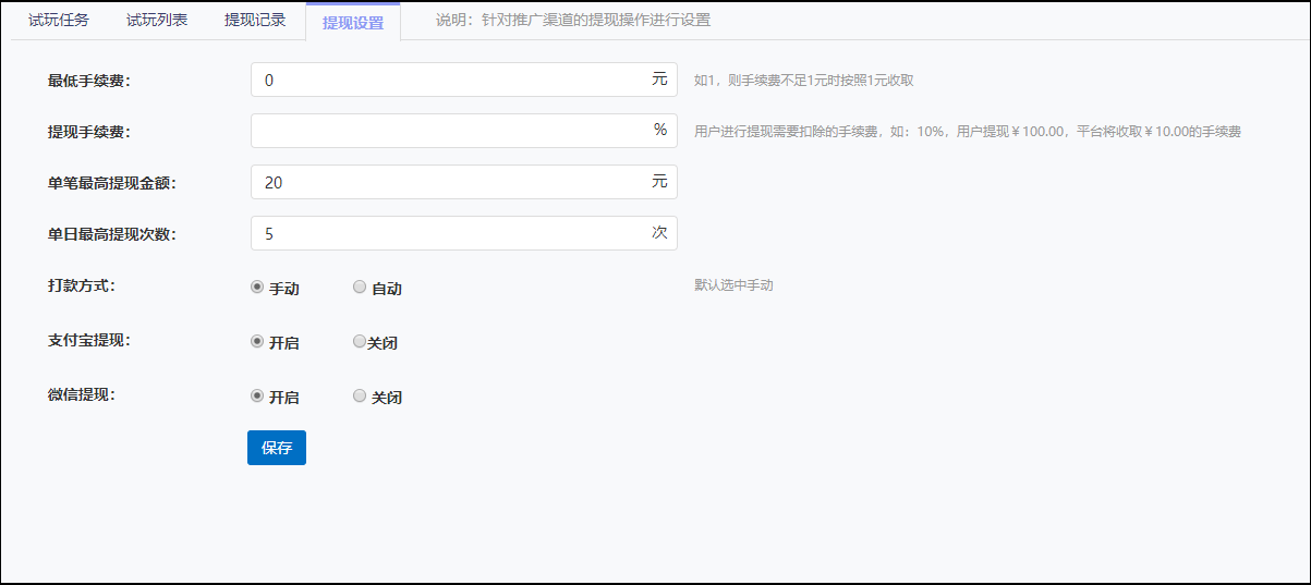 图片39.png