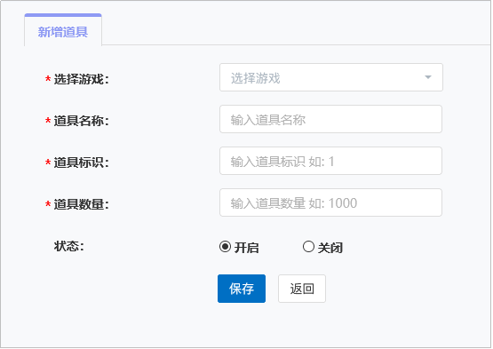 图片138.png