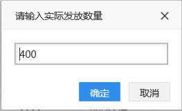 图片124.png