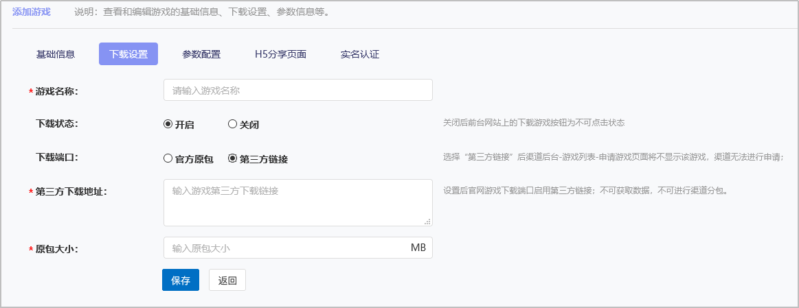 图片15.png