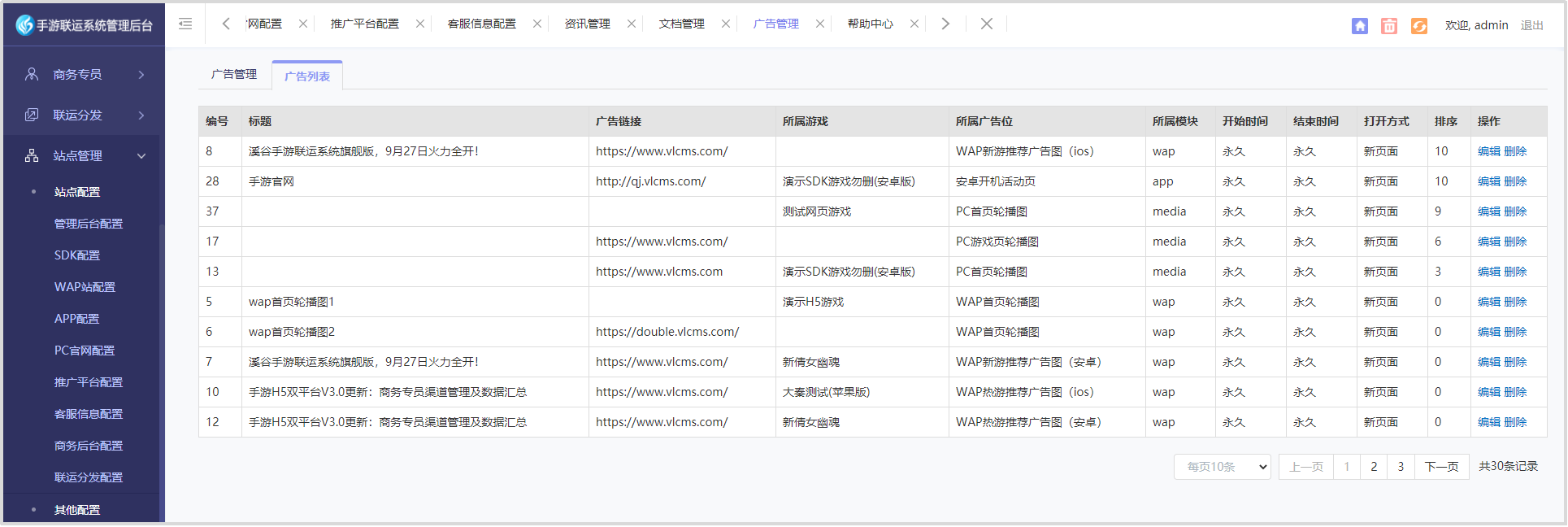 图片162.png