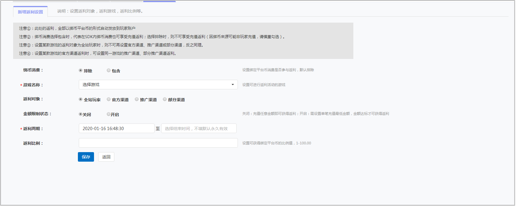 图片92.png