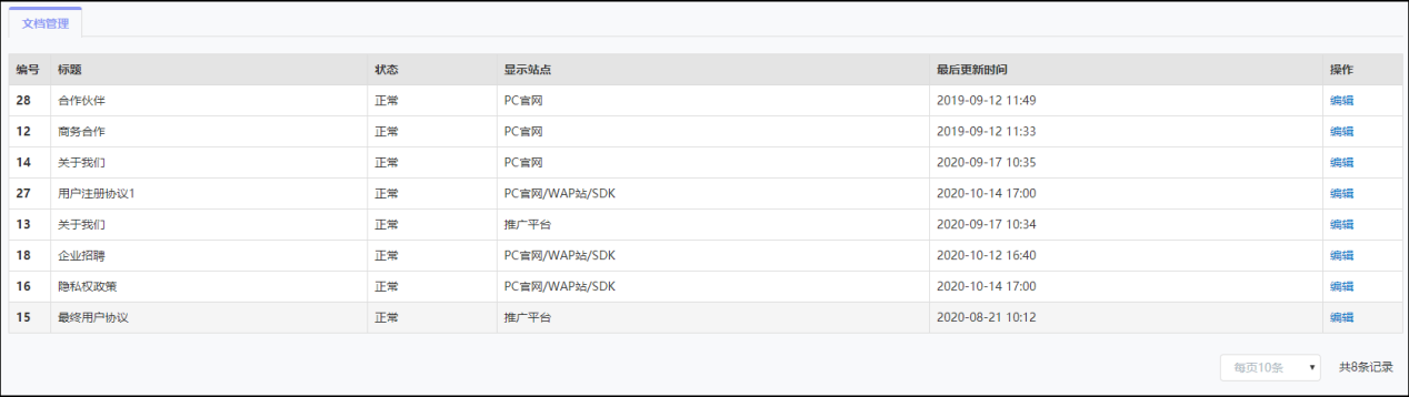 图片160.png