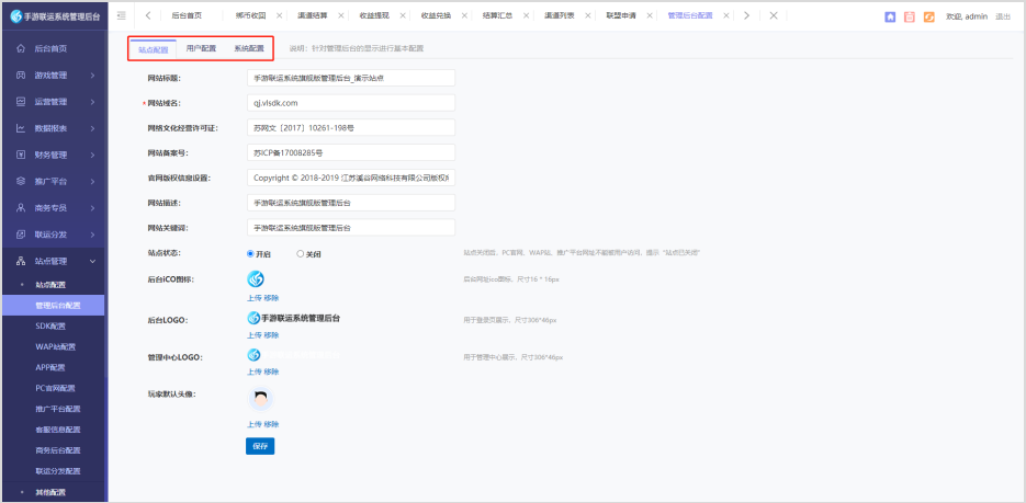 图片149.png