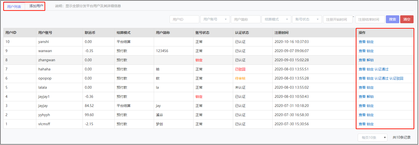 图片140.png