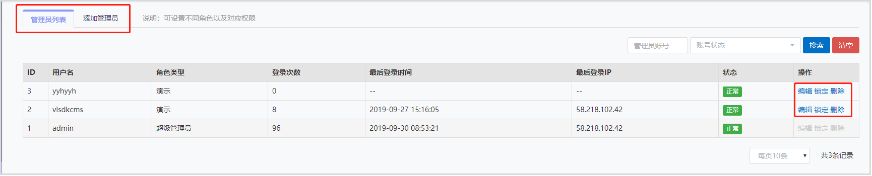 图片167.png