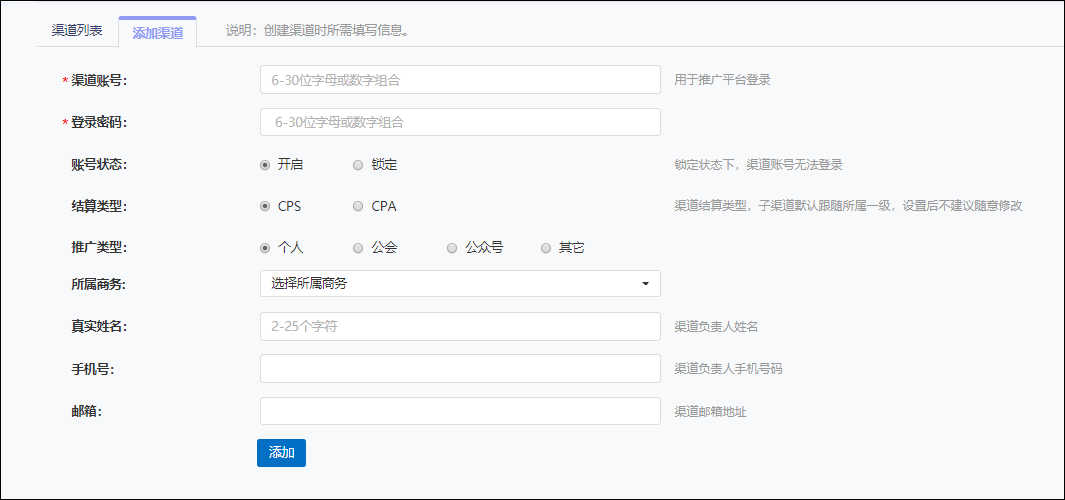 图片110.png