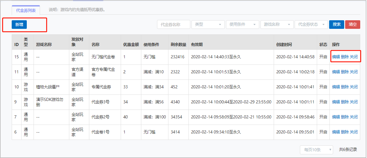图片99.png