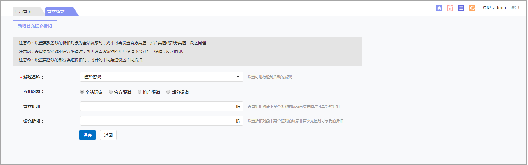 图片96.png
