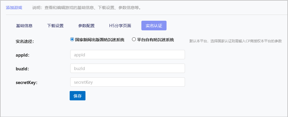图片19.png