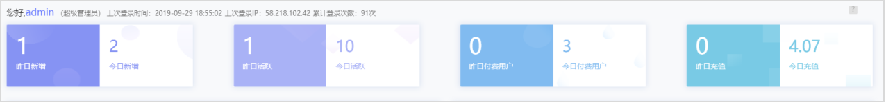 图片3.png