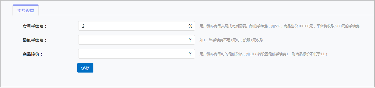 图片46.png