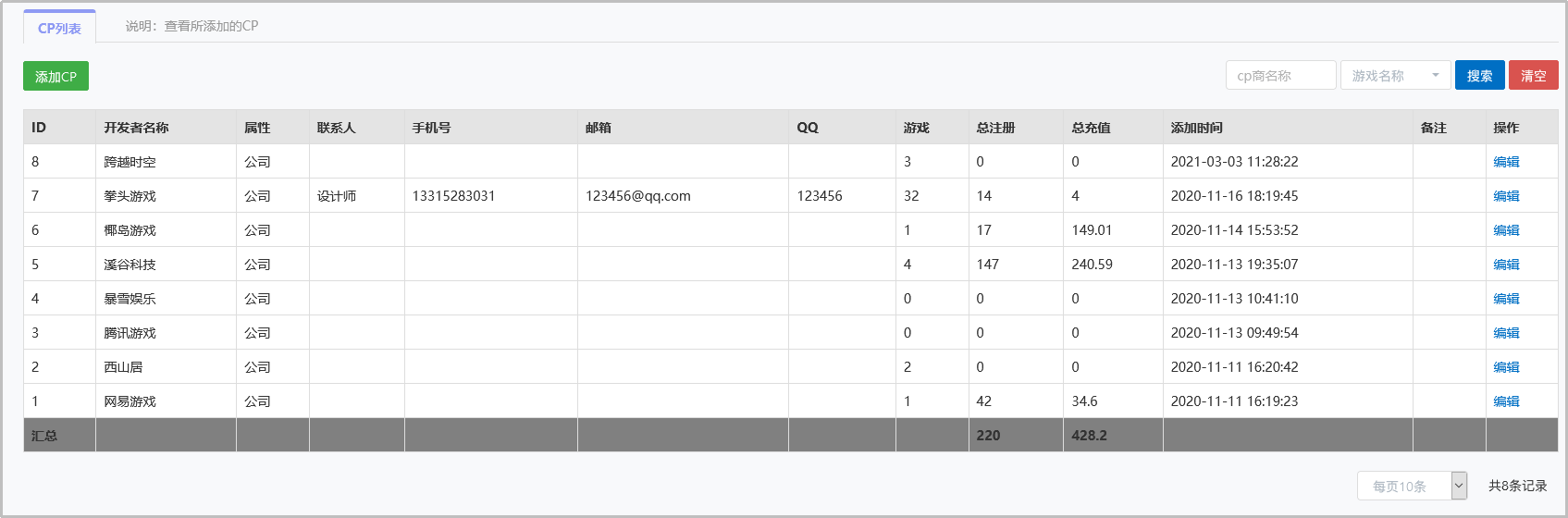 图片27.png