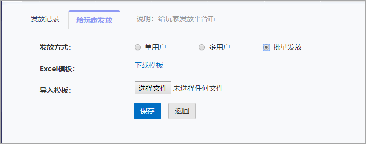图片84.png