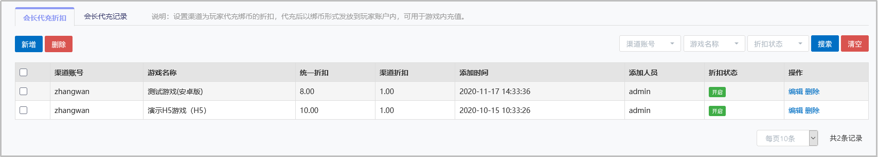 图片97.png