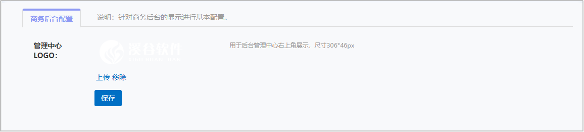 图片157.png
