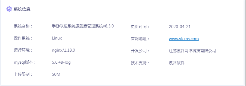 图片9.png
