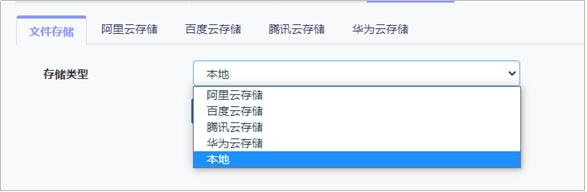 图片172.png