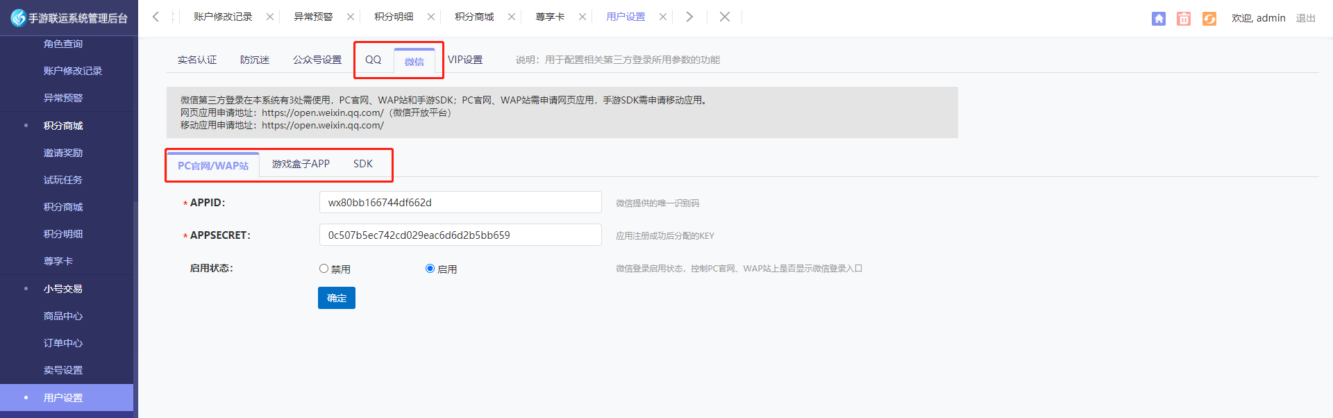 图片52.png