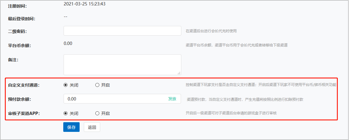 图片106.png