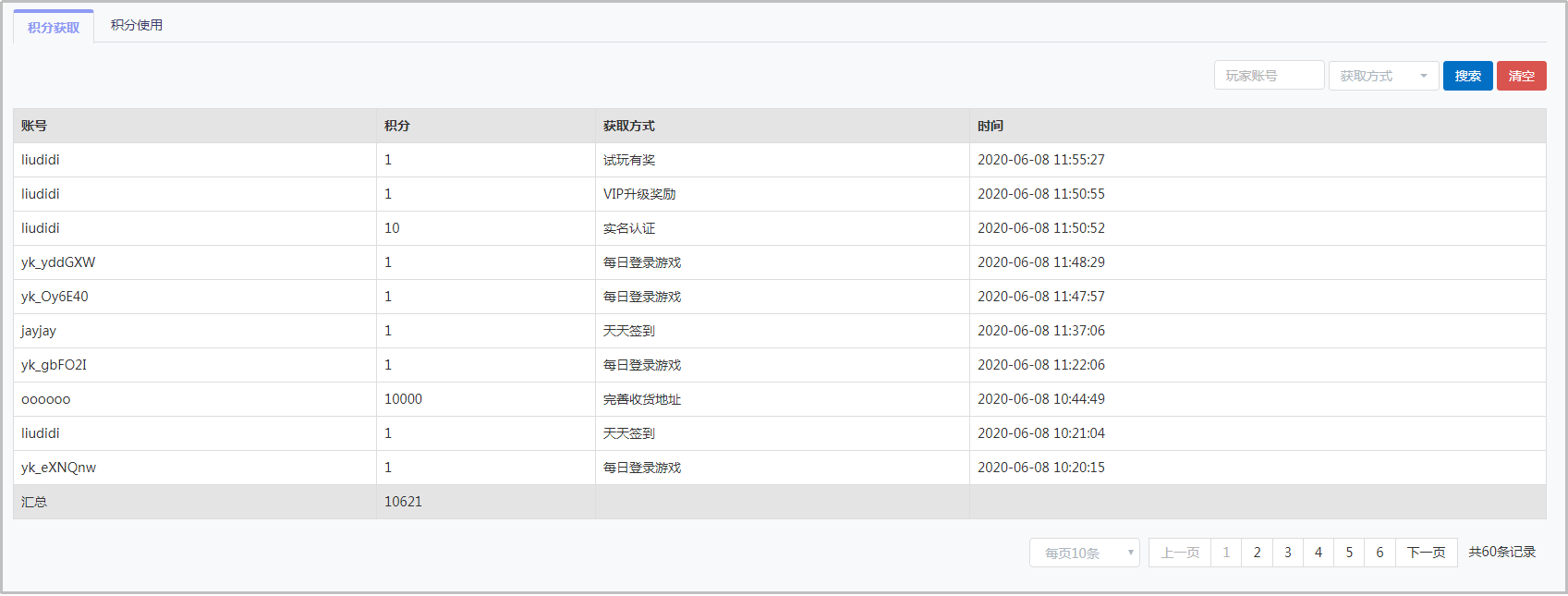 图片40.png