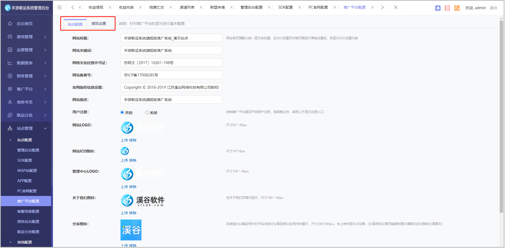 图片155.png