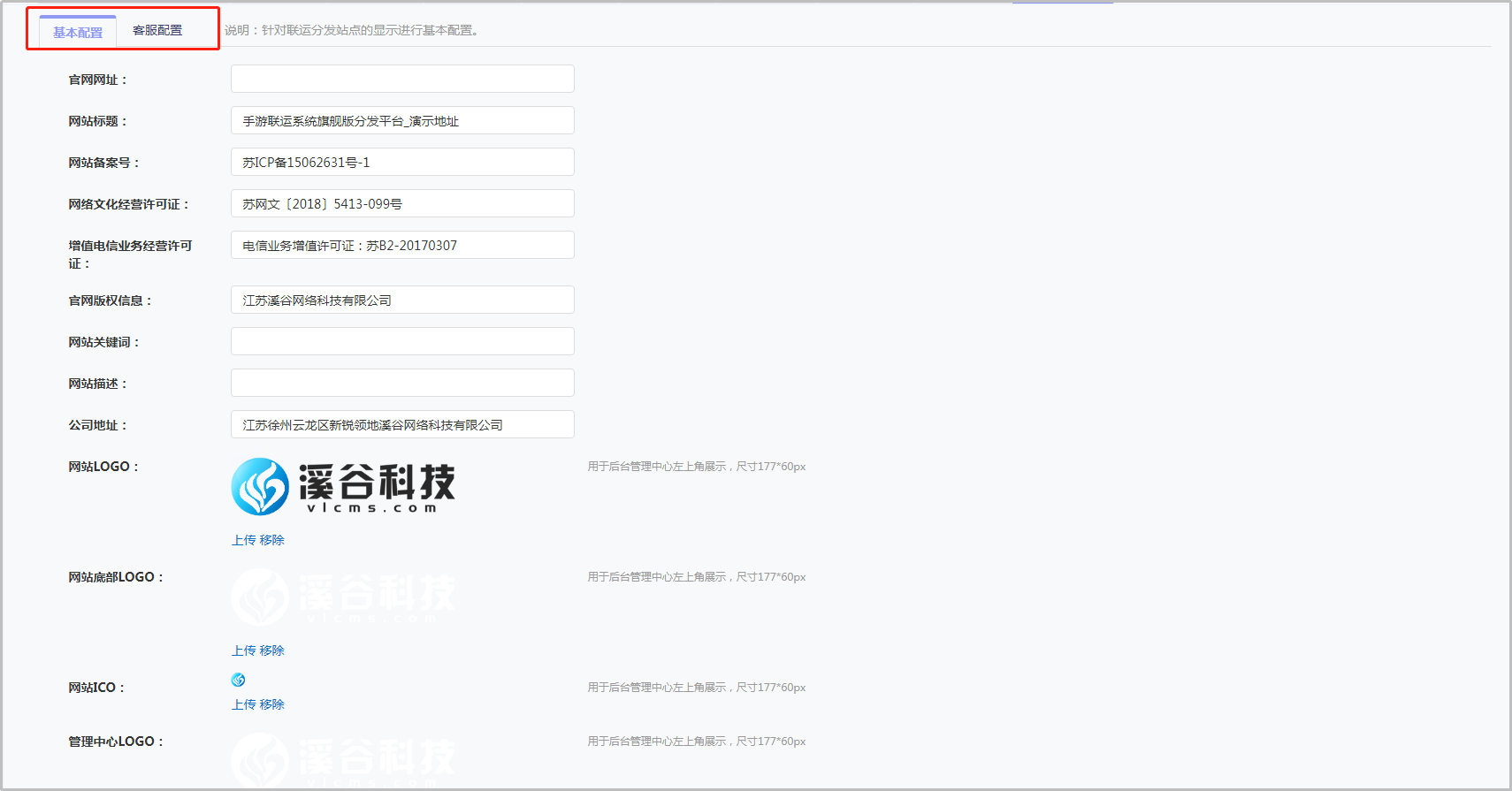 图片158.png