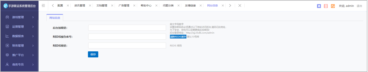 图片170.png