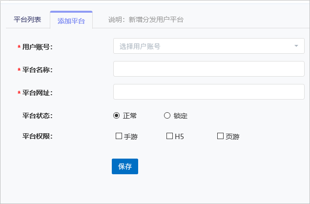 图片143.png