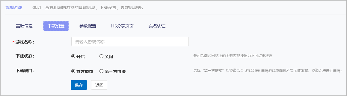 图片14.png