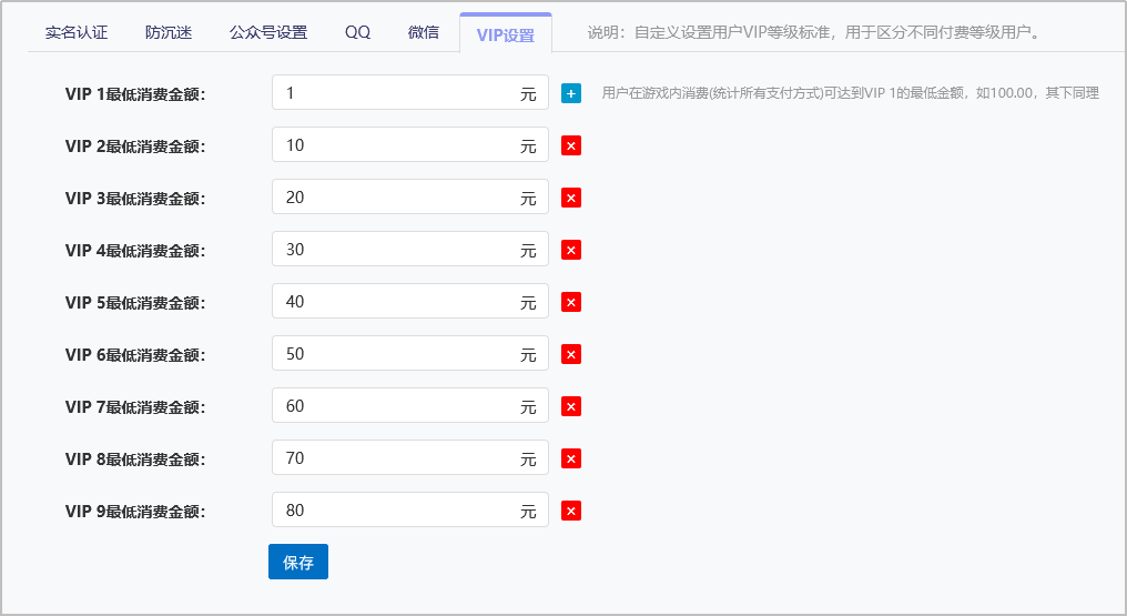 图片53.png