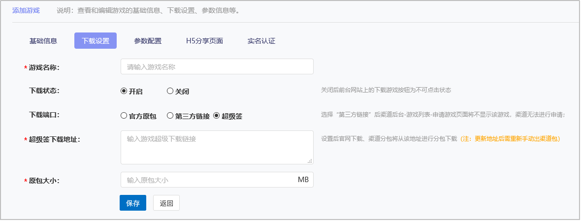 图片16.png