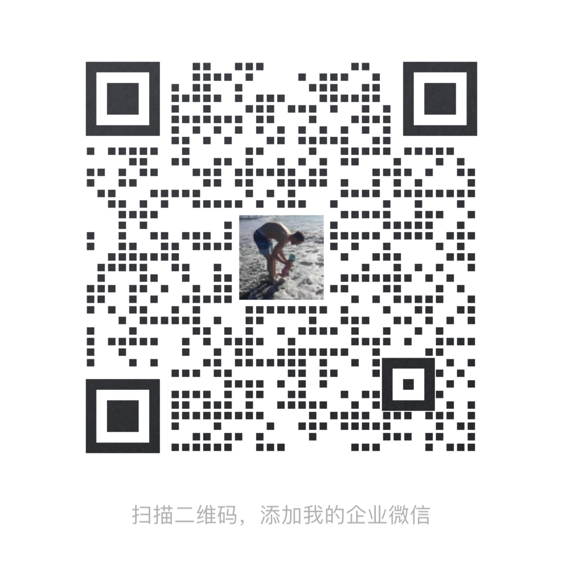 8ef924f5b9fc69f606d24550b1a2658a.jpg