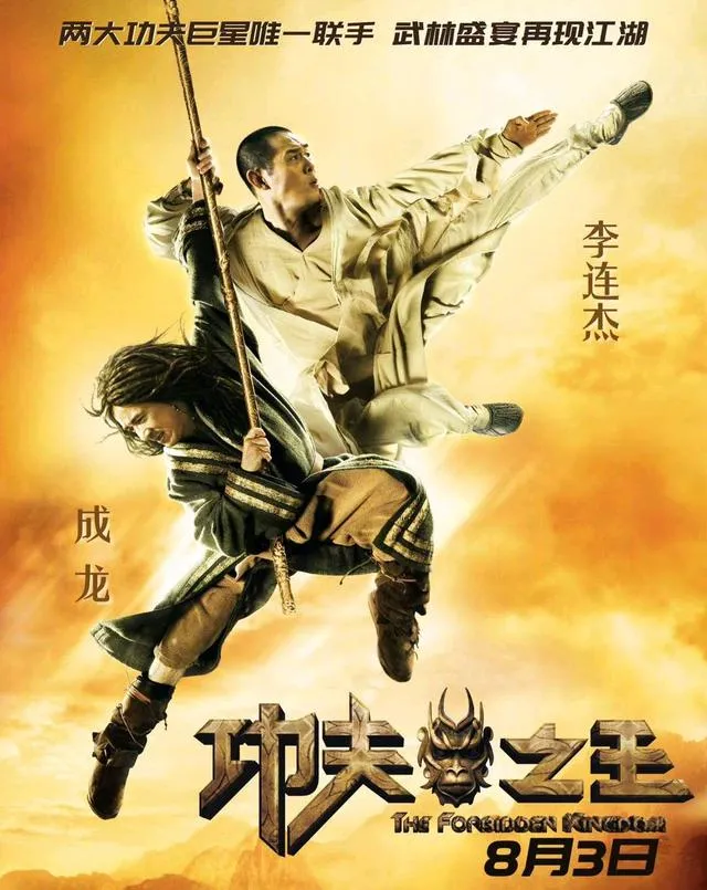 图片7.png