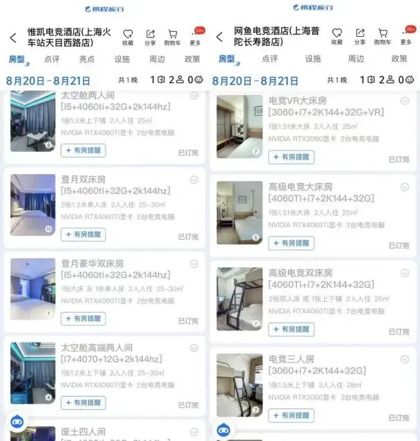 图片17.png