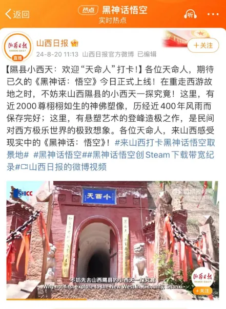 图片11.png