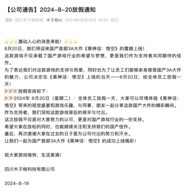 图片16.png