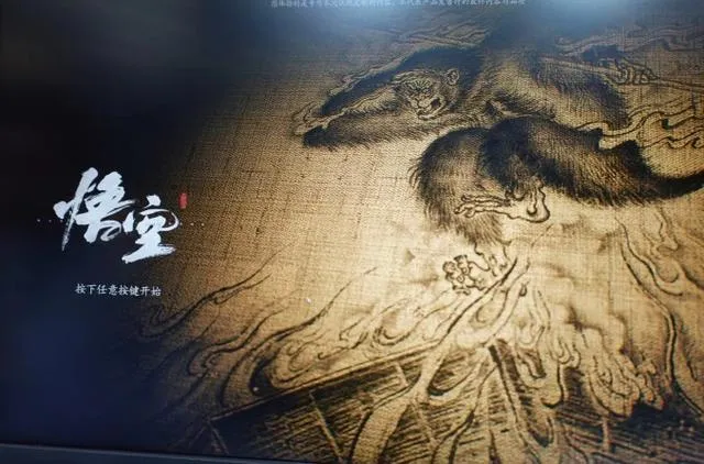 图片8.png