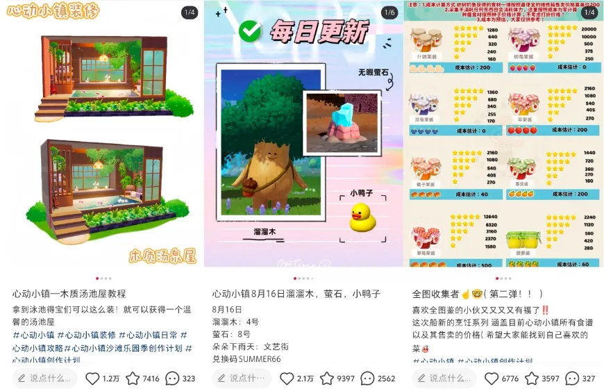 图片14.png