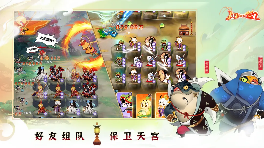 图片23.png