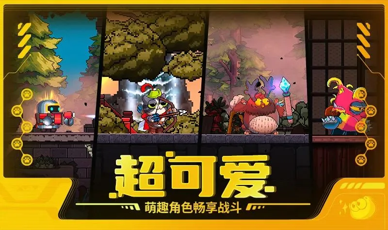 图片10.png