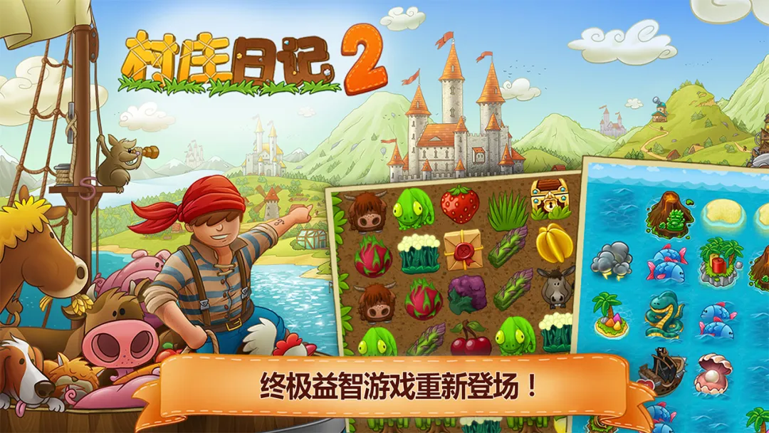 图片21.png