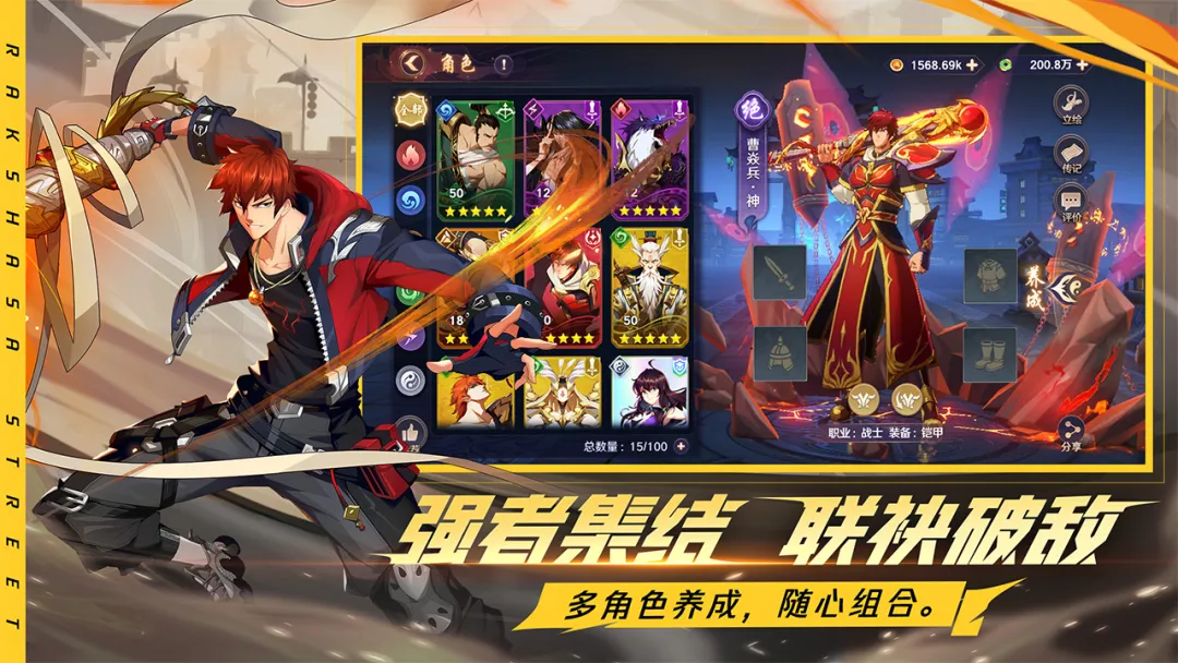 图片18.png