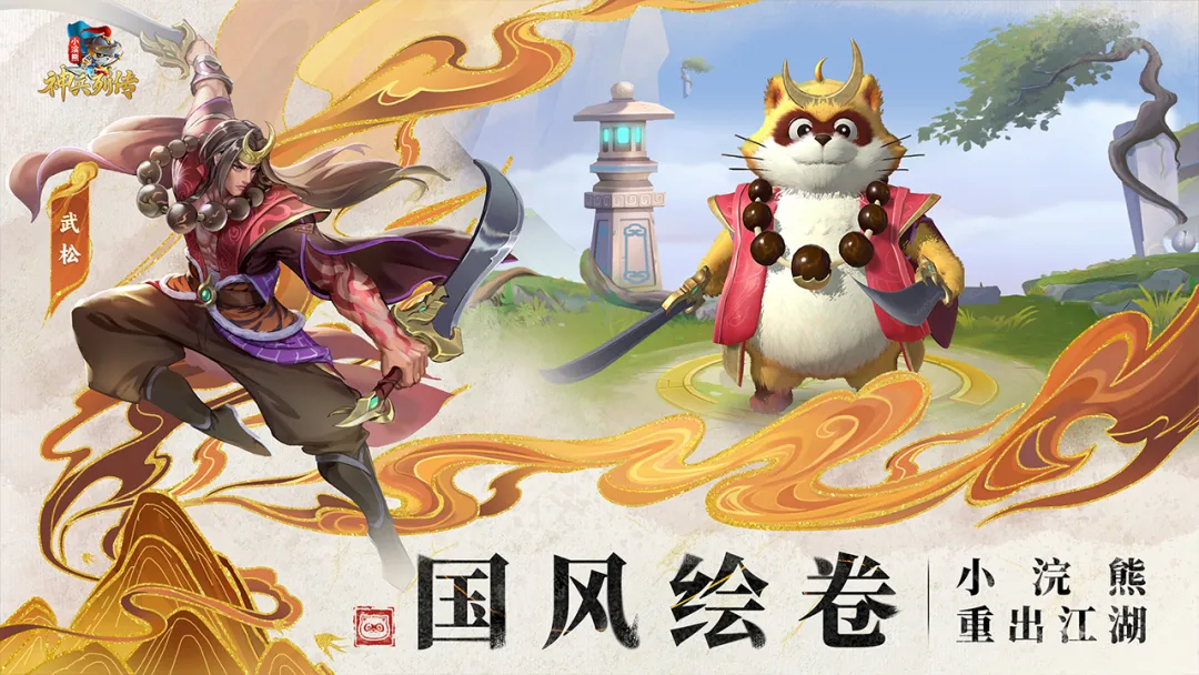 图片14.png