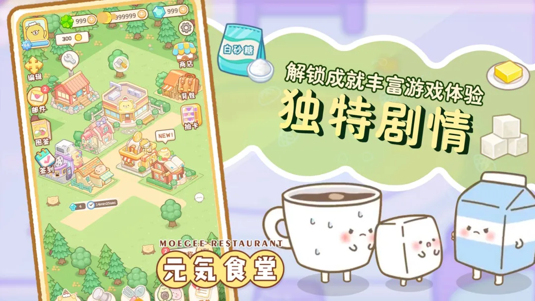 图片20.png