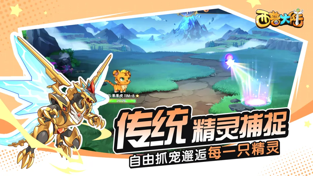 图片22.png