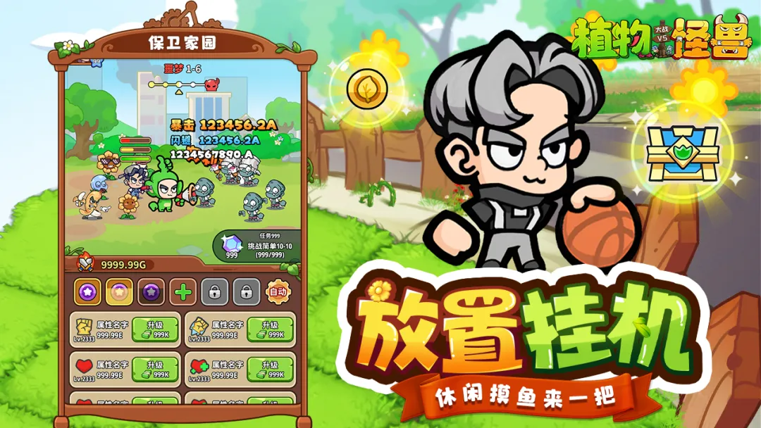 图片27.png